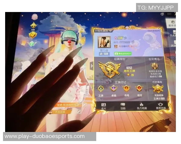 权威发布和平精英实力榜单全解析助你提升游戏水平与技巧