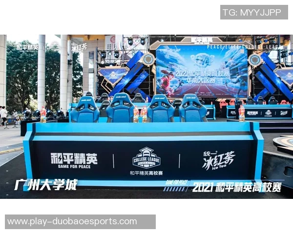 和平精英纪实记录V5赛季15电竞突破之路与成长历程全景回顾