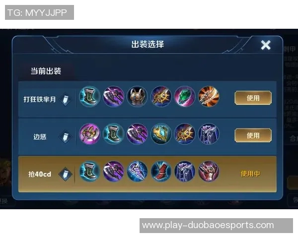 王者荣耀新手入门攻略S15赛季全面解析与实用技巧分享