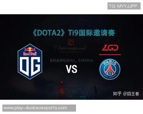 电竞比分DOTA2深度解析BLG战队的拼搏历程与荣耀瞬间