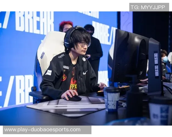 电竞实时数据分析DOTA2聚焦FPX战队灵活战术与应变能力探讨
