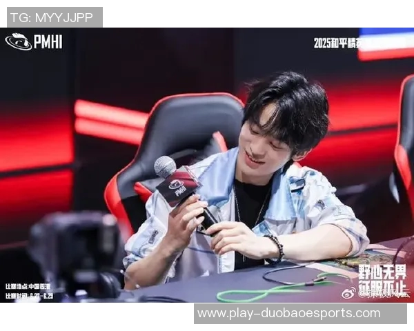 电竞传奇周军畅谈和平精英生涯与赛事背后的故事与挑战