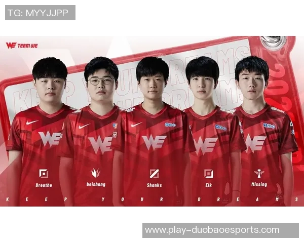 S15LOL全明星赛FPX战队状态分析与表现点评实时数据