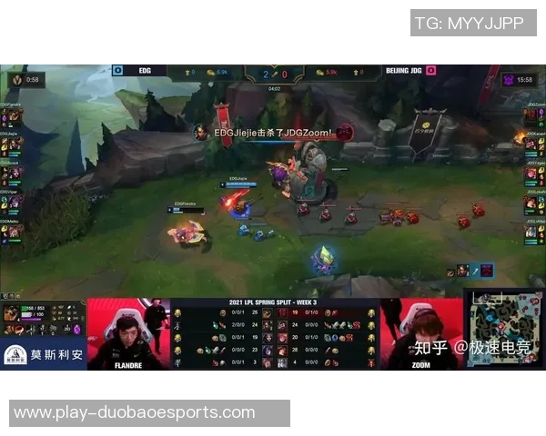 赛后复盘V5与EDG对抗赛中选手个人能力的深度分析与比较实时数据