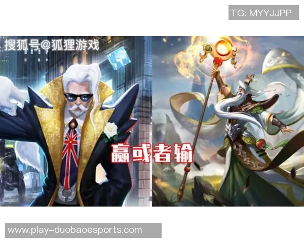 esports最新数据深度探讨黄强在王者荣耀中的成长与挑战之路 esports最新数据深度探讨黄强在王者荣耀中的成长与挑战之路